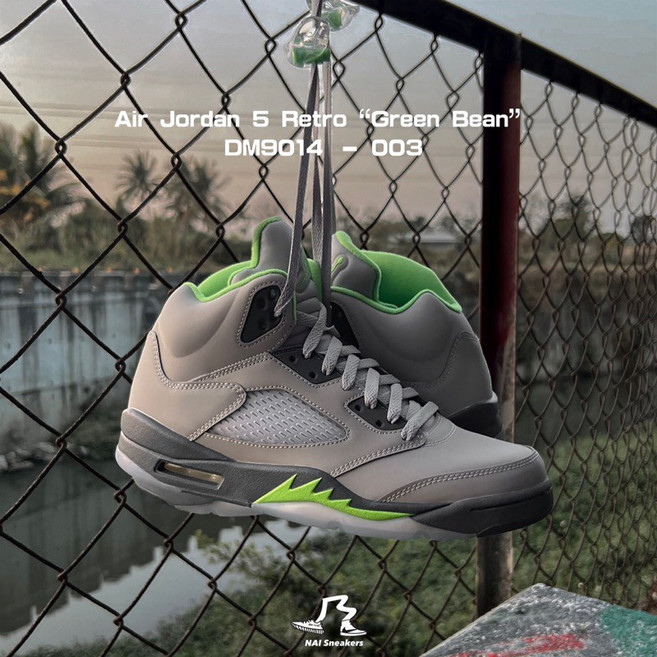 Air Jordan 5 Retro /Green Bean/ 喬丹 綠豆 DM9014-003