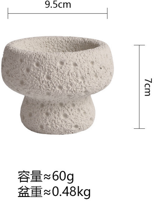 創意香薰蠟燭杯, 95*7cm米白色只發空杯