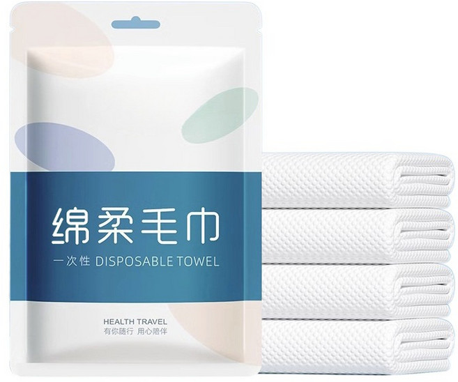 一次性浴巾毛巾10入 免洗拋棄式旅行浴巾 川木良品 台灣24H出貨, 1個, 加厚一次性毛巾30*60 10入