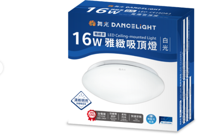 舞光 30W 單色雅緻吸頂燈 LED 白光, 16W白光