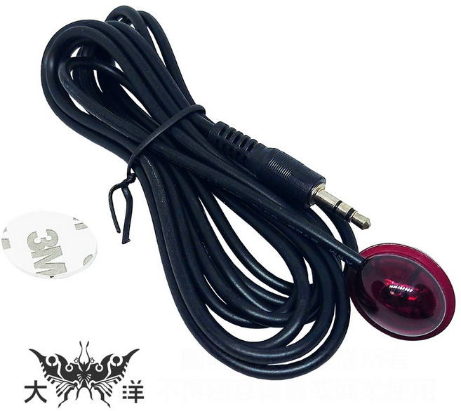 IR紅外線延長線 USB供電 3.5mm接頭, 1個, 3.5mm 接頭中 2米