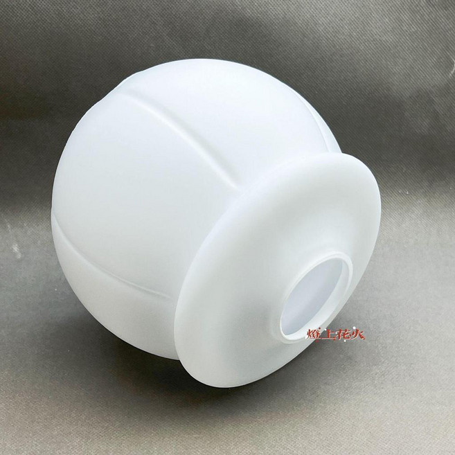 good 燈罩燈具配件奶白磨砂27燈罩仿古鐵藝銅燈客廳餐廳玻璃燈罩, 奶白