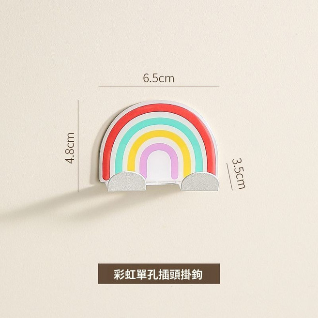 多功能插頭掛鉤 免打孔牆壁插座收納固定器, 1個, 單孔款