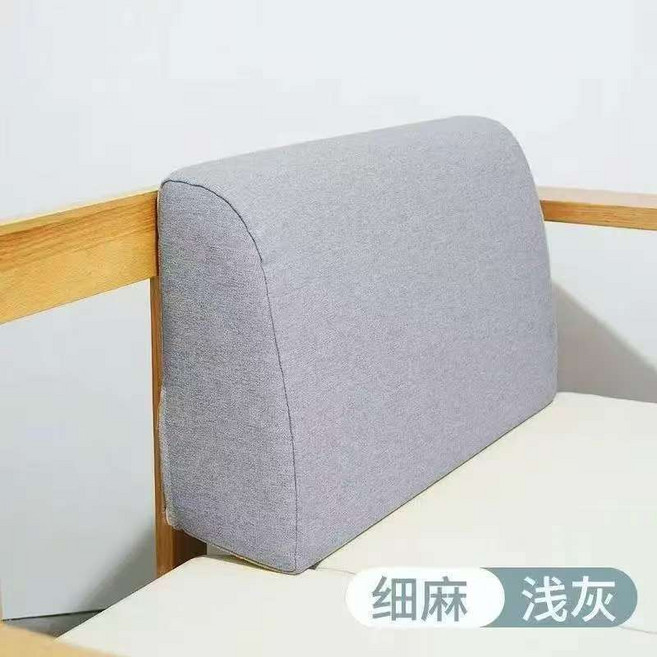高密度海綿弧形沙發腰靠背床頭靠枕, 淺灰 *細麻面料