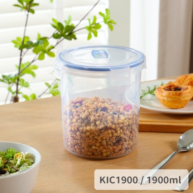 聯府 KIC1900 天廚圓型保鮮盒 1.9L 台灣製 樂扣盒 密封盒 可超取, 1個, 1個