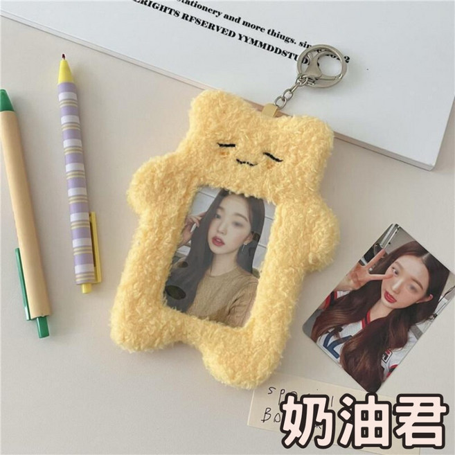 天使小熊 毛茸茸絨毛卡套, 1個, 毛毛絨毛卡套-奶油君CC02E
