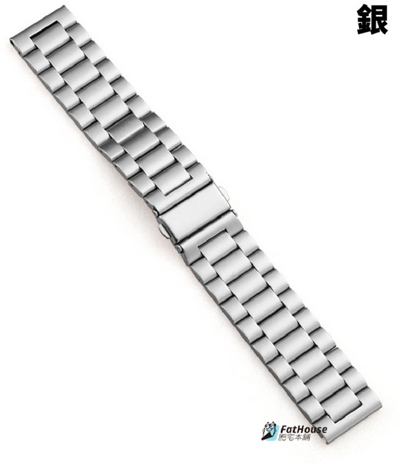 Garmin Vivomove 3 Luxe 運動時尚腕錶 不鏽鋼錶帶