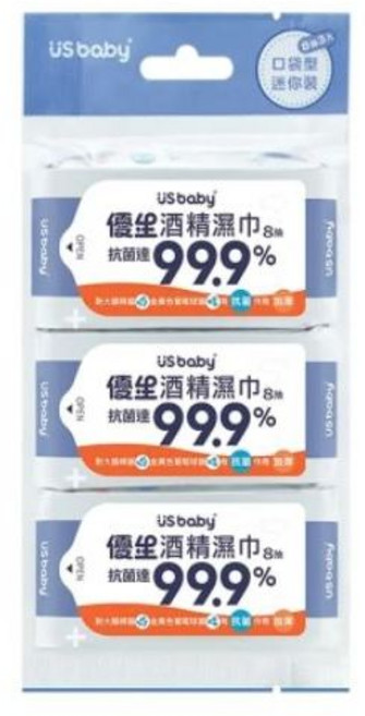US BABY 優生酒精濕巾 超厚型 附蓋 80抽, 1個, 酒精濕巾8抽/3入/1串