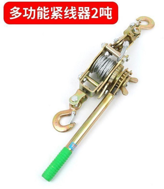 手板緊線器 鋼絲拉緊器 汽車鋼絲繩收緊器, 1個, 一件 兩噸緊繩器