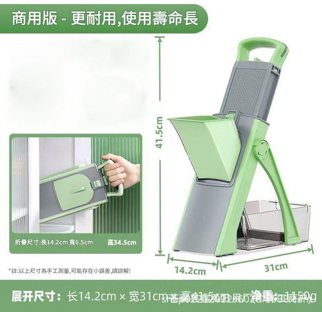 多功能切菜器 刨絲器 切丁器, 三代草綠色, 1個