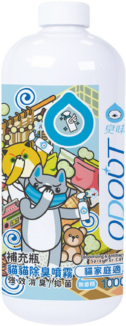 ODOUT臭味滾 貓咪除臭噴霧, 1個, 1000ml