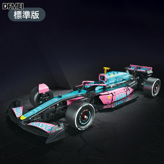 DFMEI 兼容樂高1-8益智積木F1方程式賽車模型拼裝玩具彩盒男孩禮物, 66655藍粉F1 1-8:如圖, 1個