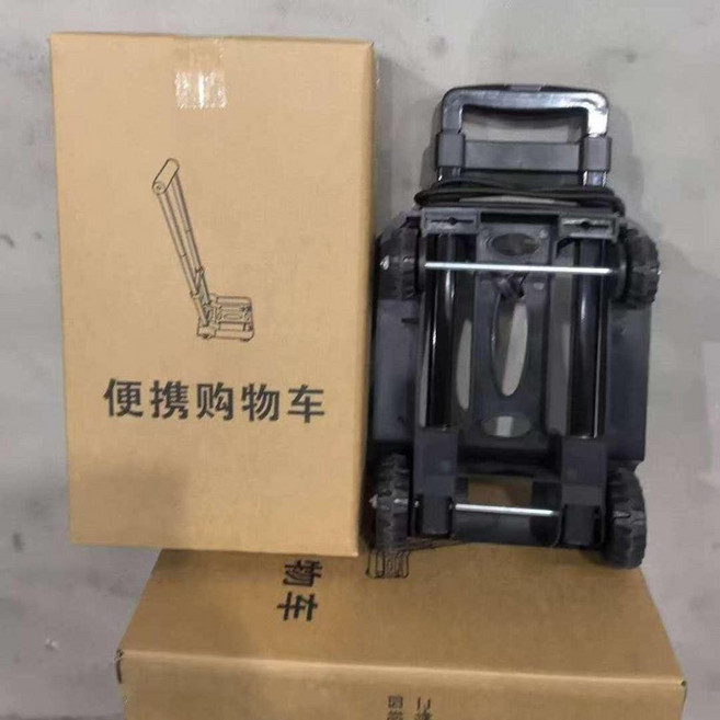 摺疊便攜購物車 手拉車 買菜車 搬運承重, 1個, 升級款 防鏽烤漆拉桿坦克四輪承重50.0, 升級款 防鏽烤漆拉桿坦克四輪承重50.0