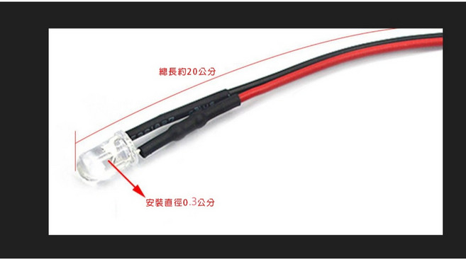 LED帶線燈珠 3.7V-12V/F5/信號指示燈/3MM/5MM/二極管線/光明燈/玩具燈A1510, 1個, 綠光