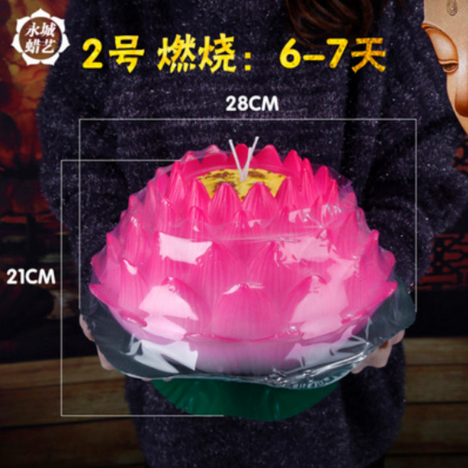 永誠 蓮花蠟燭 供佛燈, 1個, 2號佛光紅蓮(1個)