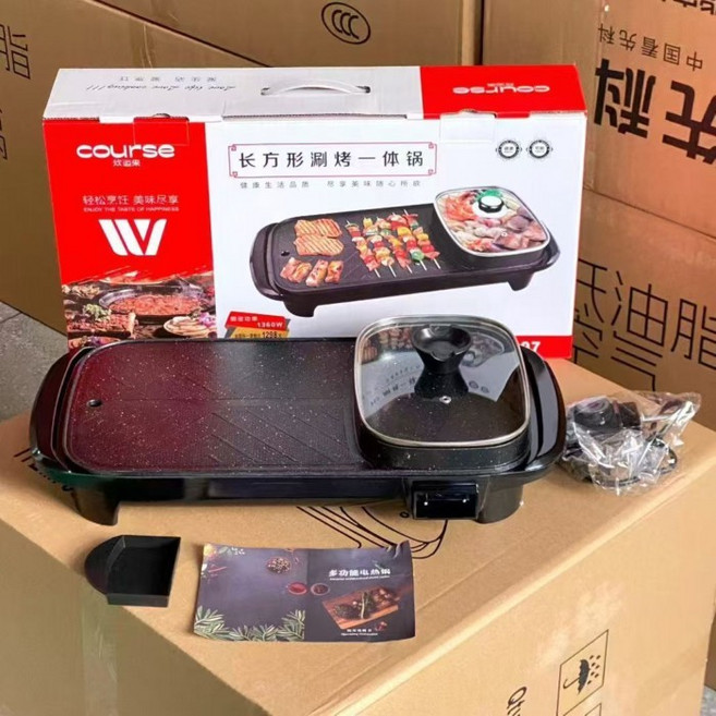 紅雙喜多功能電火鍋烤盤,家用涮烤一體兩用電熱鍋,長方形禮品鍋, 長方形涮烤一體鍋品質款,長方形涮烤一體鍋品質款