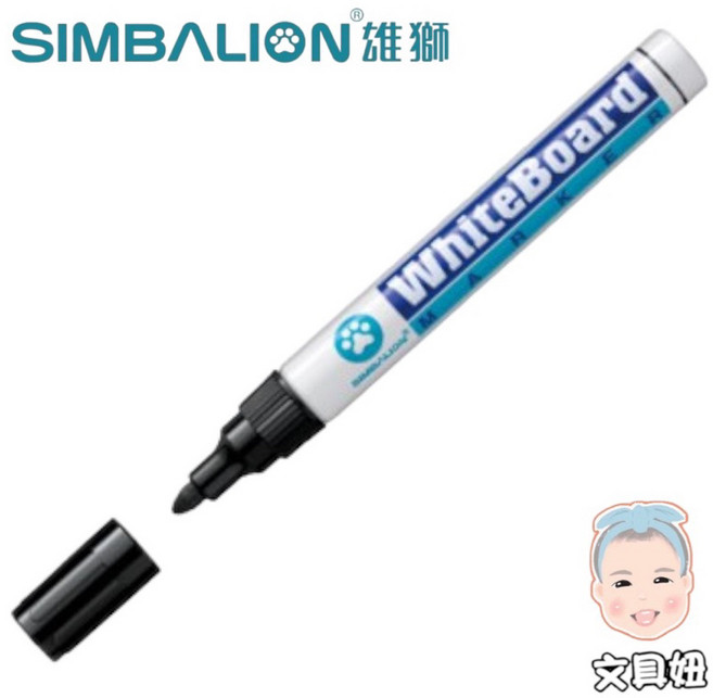 SIMBALION 雄獅 1.5mm 環保筆桿 白板筆, 1個, 黑