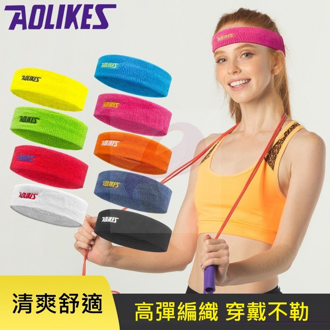 AOLIKES 運動頭帶 導汗帶 高彈透氣, 1個, 黑, 黑