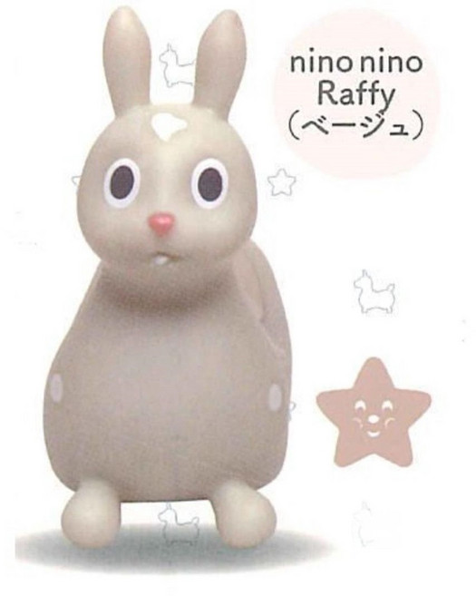 KOROKORO Rody nino nino系列造型燈 跳跳馬 騎乘玩具, 1個, nino nino Raffy-淺褐色