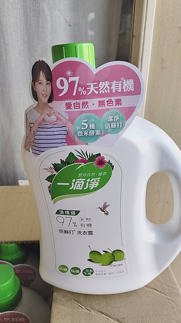 一滴淨 97% 倍蘇打洗衣露, 1個
