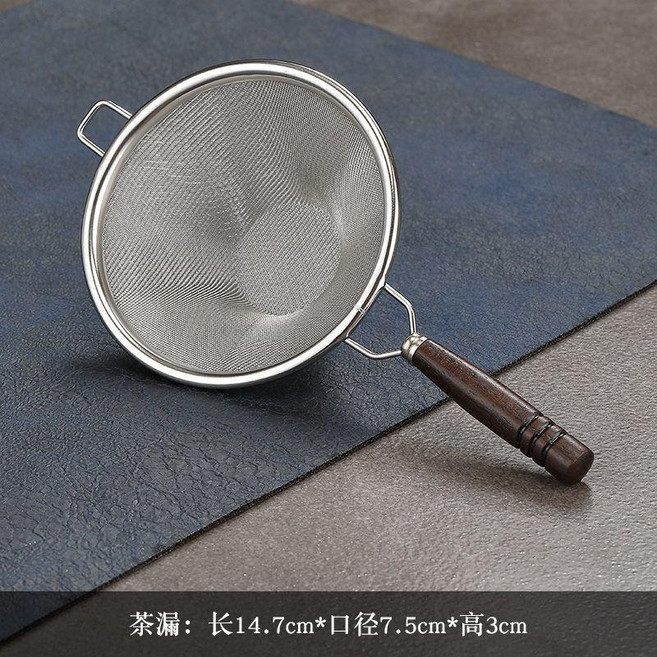雙層斗笠茶漏 不鏽鋼濾茶器 茶葉過濾網, 雙層斗笠茶漏-銀色, 1個
