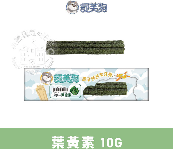 舒芙狗雲朵泡泡潔牙骨 18週以上幼犬 潔牙零食 10g, 1個