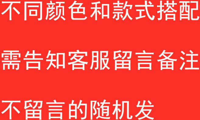 兒童防摔護膝夏季薄款寶寶學步爬行防摩擦學生運動護肘保暖腿襪套, 不同顏色搭配告知客服留言,2雙裝, 1個