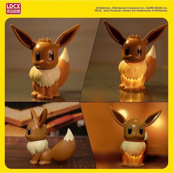 Pokemon 精靈寶可夢吹吹許願發光燈 小夜燈 觸控燈 皮卡丘 伊布 小火龍 傑尼龜 妙蛙種子