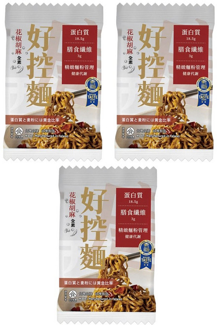 Good Food Everyday 日日好食 好控拌麵 花椒胡麻 120g, 3包