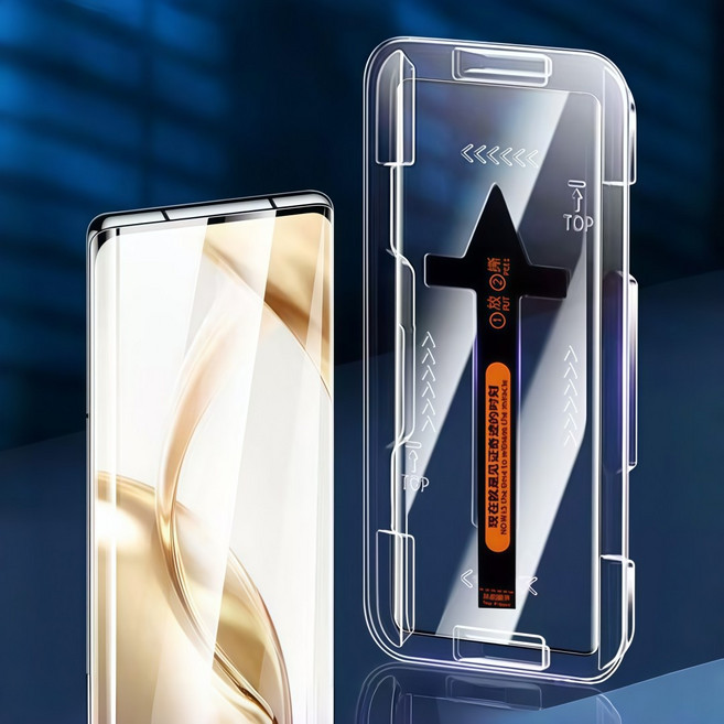 適用三星 Galaxy S25 S24 S23 ultra A56 A55 A53 A36 A17 A16 強化玻璃保護貼 高清玻璃貼, 1套