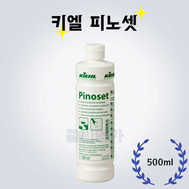 키엘 피노셋 500ml 방향제 공기청정제 화장실 욕실 아로마향 냄새제거 악취차단 향기, 1개, 아로마