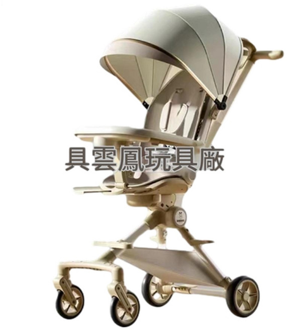 HAPPY BABY 輕便可折疊雙向遛娃手推車, 奶咖色 送餐盤 水杯架 儲物底兜