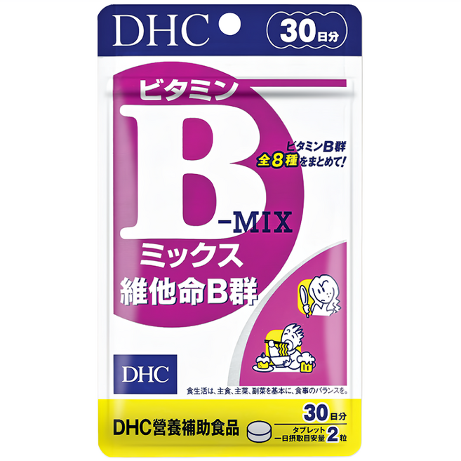 DHC 台灣公司貨 維他命B群 30日份, 60顆, 200mg, 1包