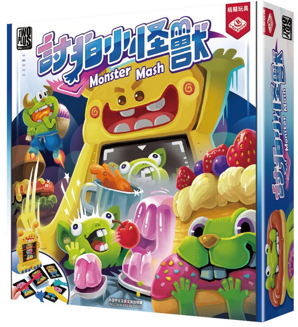 INO PLUS 討拍小怪獸 Monster Mash 桌遊, 1個