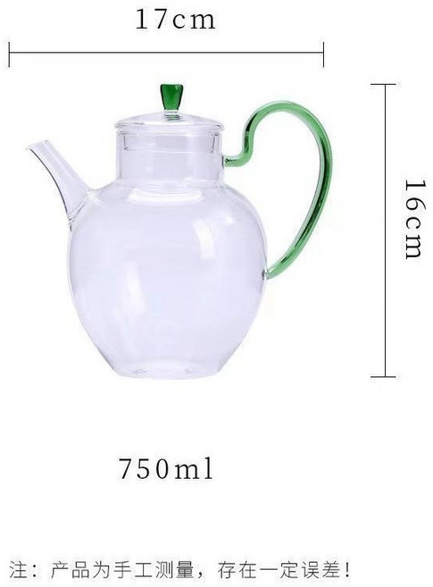 耐熱玻璃壺 茶壺 泡茶器 過濾壺, 1個, 绿色苹果壶自带过滤孔,毫升