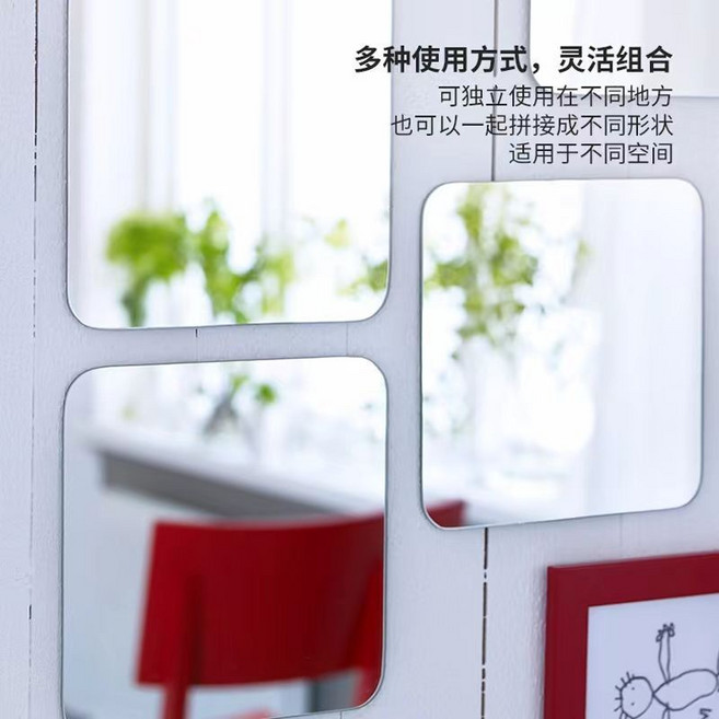 全身鏡 穿衣鏡 鏡子貼 壓克力鏡面貼 浴室防霧鏡 簡易安裝, 30*30cm三片裝