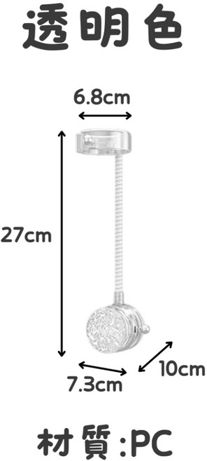懶人吹風機 免釘吹風機收納, 1個, 吸盤式吹風機架【 透明色】, 透明色