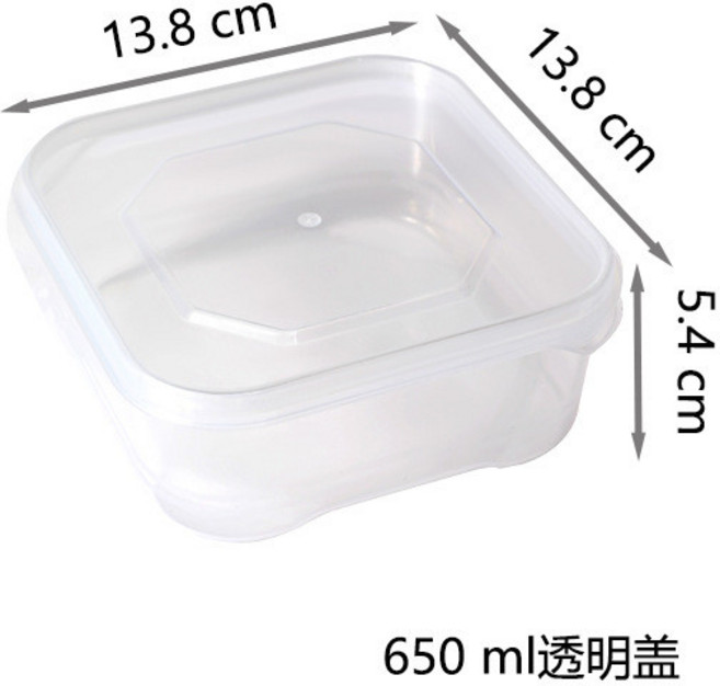 密封保鮮盒 冰箱收納盒 食物分類盒 不串味, 1個, 透明350ML,盒子+蓋子