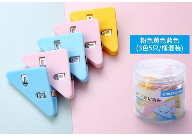可得优 三角邊角夾 SJ-01 PET材質 可夾約40頁紙 三色混裝5入 文件整理保護邊角, 1個, 5只1桶 三色隨機黃粉藍