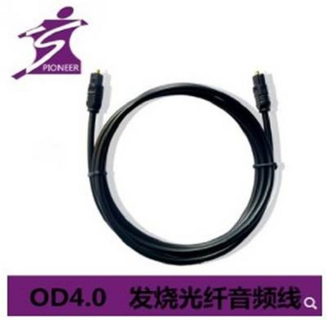 PIONEER OD4.0 發燒光纖音頻線, 數字光纖線方對方口連接線(1入5條), 1件