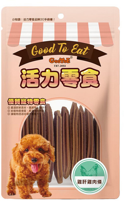 GooToe 活力零食 火雞筋肉捲, 1個, 180g, 雞肝雞肉條 180g