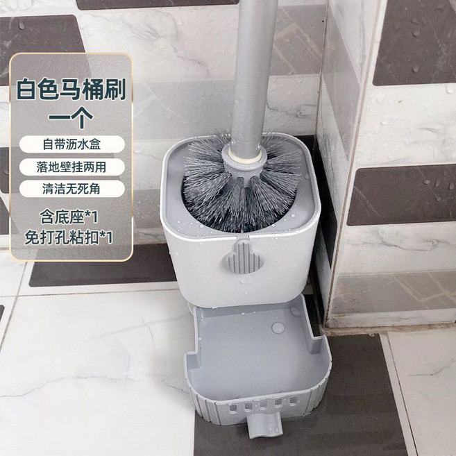 白色馬桶刷 加長刷杆 清潔無死角, 灰色壁掛馬桶刷*1, 1個