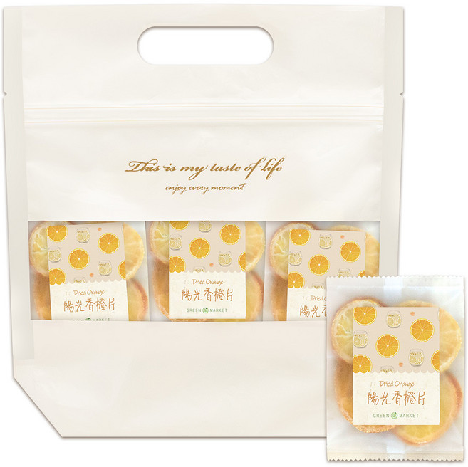 【菓青市集】陽光香橙片-隨身點心袋, 1個, 陽光香橙片8入(有提袋)