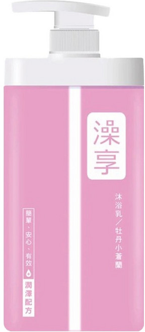 澡享 沐浴乳 牡丹小蒼蘭 潤澤配方 無皂鹼無添加, 1kg, 1瓶