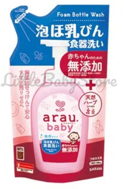 愛樂寶 寶貝無添加奶瓶奶嘴清潔泡泡 慕斯, 1個, 450ml