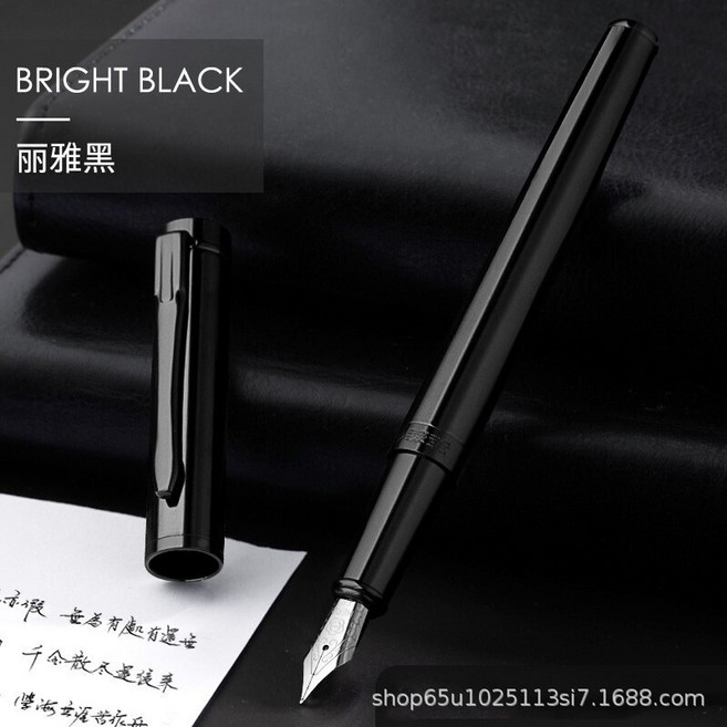 英雄鋼筆學生練字筆商務辦公可換墨囊金屬鋼筆免費刻字, 麗雅黑:0.38mm