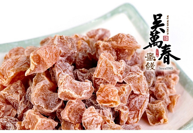 吳萬春 還魂梅 酸甜滋味, 1個