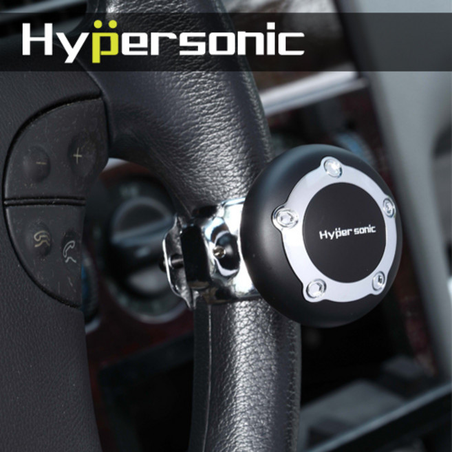 Hypersonic HP2418 HP3418 汽車貨車方向盤轉輪輔助器 助力球, 黑色