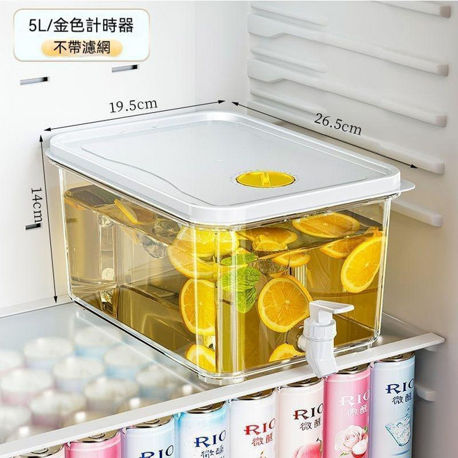 3L 飲料桶 附龍頭 不帶濾網, 1個, 5升【計時器+水龍頭】,【甄選pp5材質】