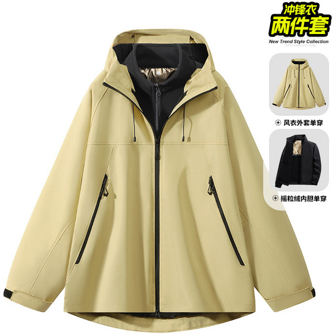 三合一冬季戶外防水防刮透氣登山情侶搖粒絨內膽沖鋒衣外套 短款保暖棉服